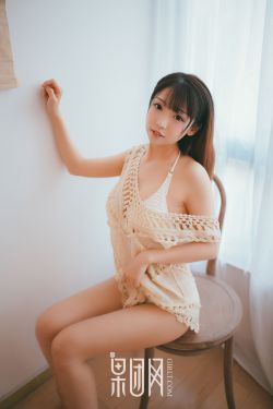 调教女佣怎么玩