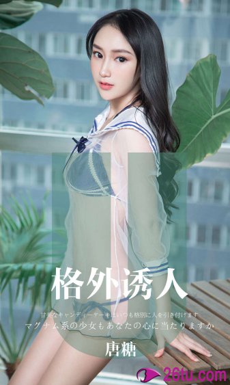 高h调教女女gl文