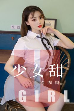 漂亮妈妈6中文完整